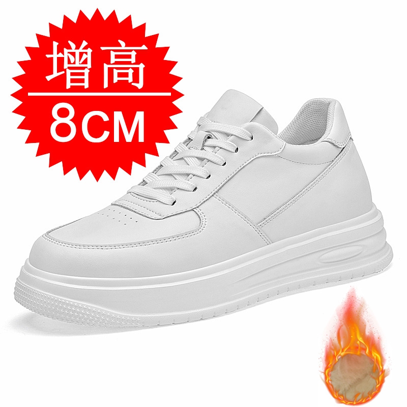 Herfst Winter Heren Onzichtbar - Men'S Shoes To Increase Height recensie en prijs