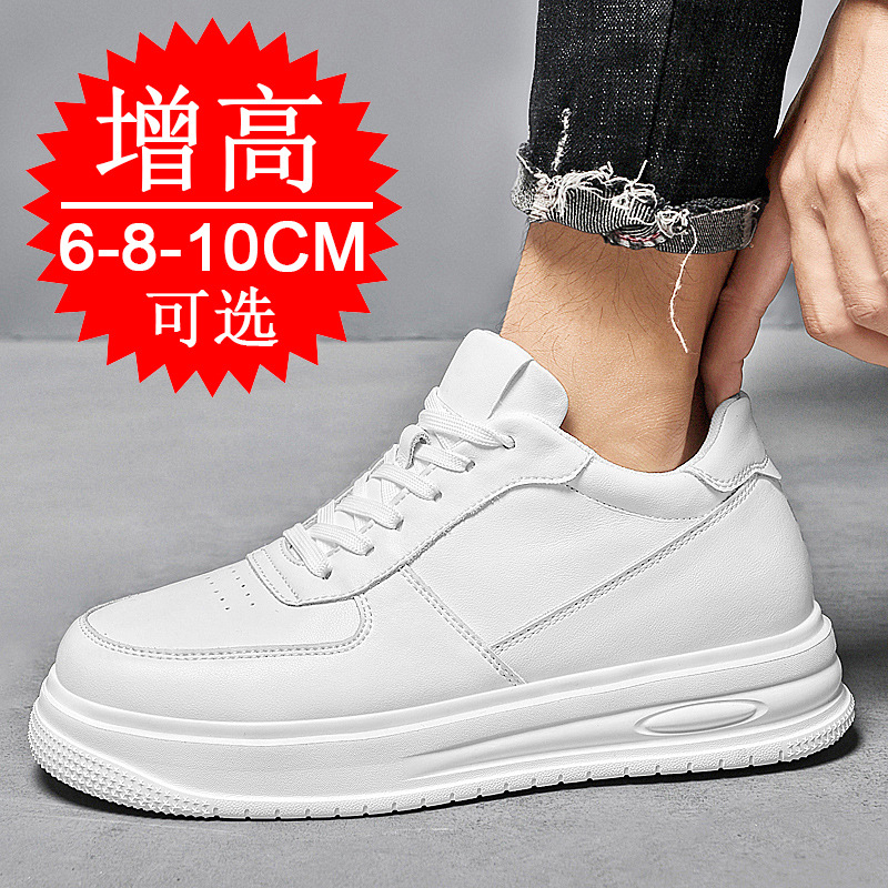 Herfst Winter Heren Onzichtbar - Men'S Shoes To Increase Height recensie en prijs