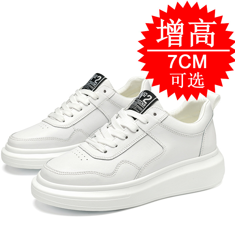Herenschoenen met verhoging 7C - Men'S Shoes To Increase Height recensie en prijs