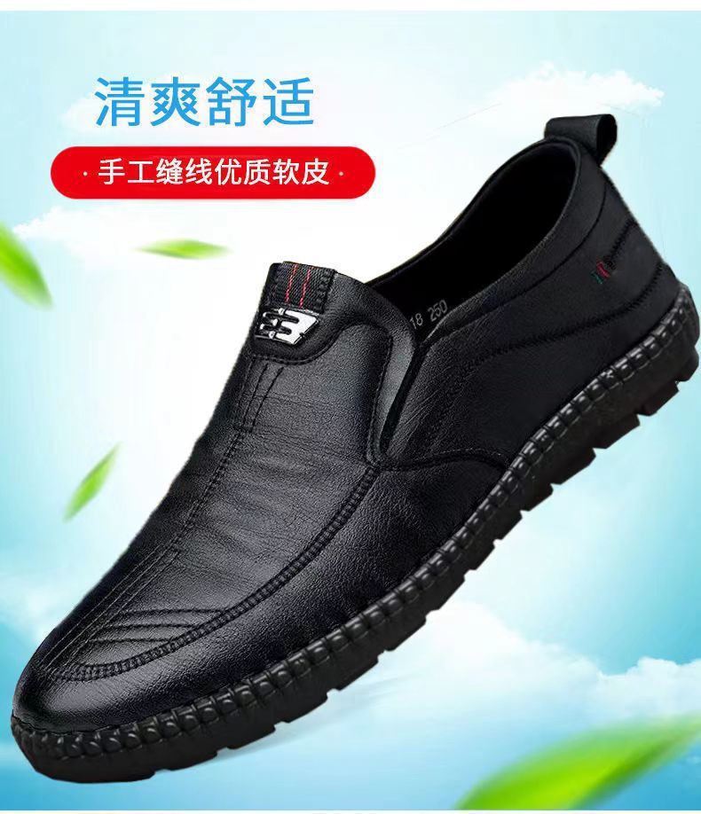 Heren Lederen Instappers Antis - Men Shoes For Office Work recensie en prijs