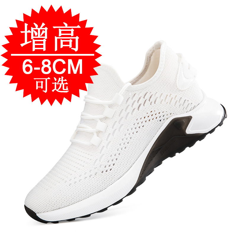 Zomer Nieuwe Stijl Elevator Sc - Men'S Shoes To Increase Height recensie en prijs