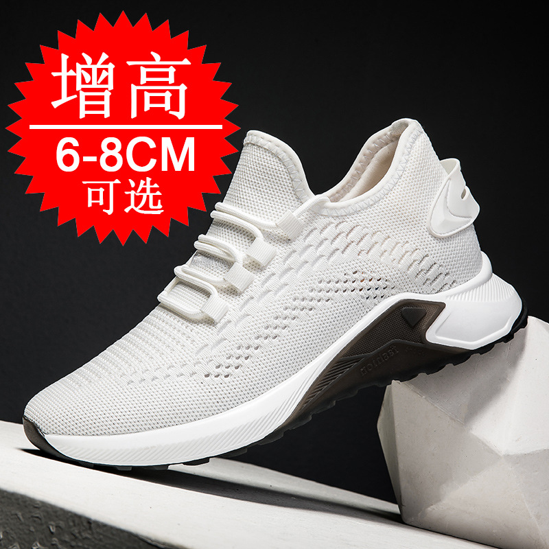 Zomer Nieuwe Stijl Elevator Sc - Men'S Shoes To Increase Height recensie en prijs