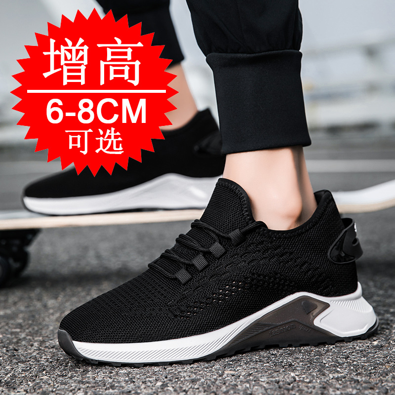Zomer Nieuwe Stijl Elevator Sc - Men'S Shoes To Increase Height recensie en prijs