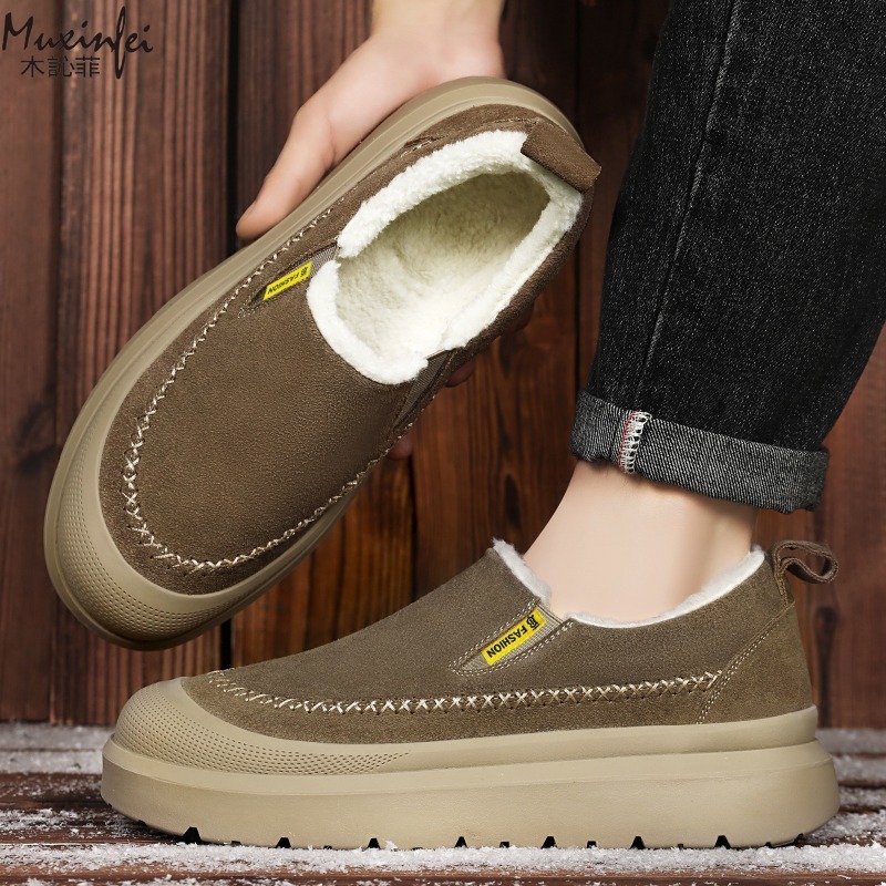 Winter heren nieuwe dikke zole - Men'S Shoes To Increase Height recensie en prijs