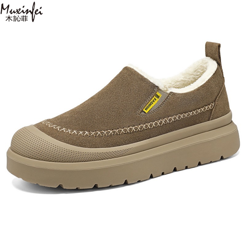 Winter heren nieuwe dikke zole - Men'S Shoes To Increase Height recensie en prijs